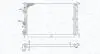 Радіатор охолодження Renault Megane/Scenic 1.4-2.0 dCi 96-03 MAGNETI MARELLI 350213171700 (фото 1)