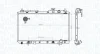 Радіатор двигуна (акпп) HONDA CR-V I 2.0 10.95-02.02 MAGNETI MARELLI 350213178200 (фото 1)
