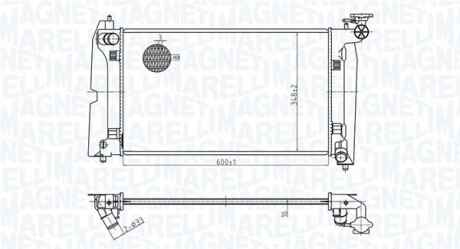 Радиатор охлаждения Toyota Avensis/Corolla 1.4/1.8 01-09 MAGNETI MARELLI 350213178300