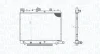 Радіатор двигуна (мкпп) SUZUKI SWIFT III, SWIFT IV 1.3D 08.05- MAGNETI MARELLI 350213182800 (фото 1)