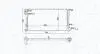 Радіатор двигуна CITROEN BERLINGO (MF) 1,8D (MFA9A) 1,9D 1,9D 4WD (MFWJZ) 1,9D (MFDJY) XSARA (N1, N2) 1,9D PEUGE MAGNETI MARELLI 350213186600 (фото 1)