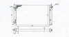 Радіатор двигуна SEAT TOLEDO I (1L) 1,6 VW CADDY I (14) 1,5 1,6 1,8 GOLF I* (17) 1,6 1,8 1,6D GOLF II* (19E/1G MAGNETI MARELLI 350213187500 (фото 1)