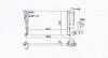 Радіатор двигуна (мкпп) CITROEN XSARA, XSARA/HATCHBACK, ZX, PEUGEOT 306, 306/HATCHBACK 1.1-2.0 03.91-08.05 MAGNETI MARELLI 350213189500 (фото 1)