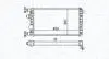 Радиатор охлаждения Fiat Seicento 1.1 98-10 MAGNETI MARELLI 350213191300 (фото 1)