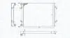 Радиатор охлаждения VW Sharan/Ford Galaxy I 1.9TDI/2.0TDI 02-10 MAGNETI MARELLI 350213196100 (фото 1)