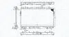 Радіатор охолодження Chevrolet Lacetti/Daewoo Nubira 1.4-1.8 03- MAGNETI MARELLI 350213197600 (фото 1)