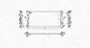 Радиатор охлаждения Citroen Jumper/Fiat Ducato/Peugeot Boxer 2.2HDI-3.0HDI 06- MAGNETI MARELLI 350213198200 (фото 2)