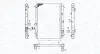 Радиатор охлаждения Suzuki Swift 1.3-1.6 05- MAGNETI MARELLI 350213198600 (фото 1)