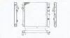 Радіатор охолодження Citroen C3/Peugeot 207/208 1.4/1.6 07- MAGNETI MARELLI 350213198700 (фото 1)