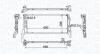 Автозапчасть MAGNETI MARELLI 350213202700 (фото 1)