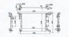 Радіатор двигуна FIAT 500L 1.4 09.12- MAGNETI MARELLI 350213203300 (фото 1)