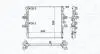 IVECO Радіатор охолодження двиг. Daily V,VI 3.0d 11- MAGNETI MARELLI 350213204700 (фото 1)
