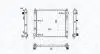 Автозапчасть MAGNETI MARELLI 350213205500 (фото 1)