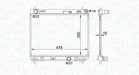 Автозапчасть MAGNETI MARELLI 350213208200