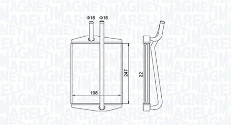 Радиатор печки Ford Fiesta 95-03/Mazda 121 96-03 MAGNETI MARELLI 350218413000