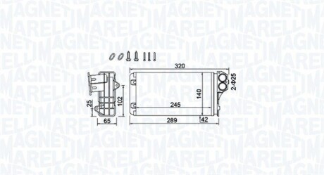 Радиатор печки Peugeot 206/206+ 1.1-2.0D 98- MAGNETI MARELLI 350218416000