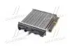 Радіатор пічки Daewoo Lanos/Leganza/Nubira 1.4-2.0 97- MAGNETI MARELLI 350218429000 (фото 2)