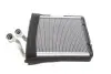 Радіатор пічки VW Golf/Passat 03-14 MAGNETI MARELLI 350218442000 (фото 9)