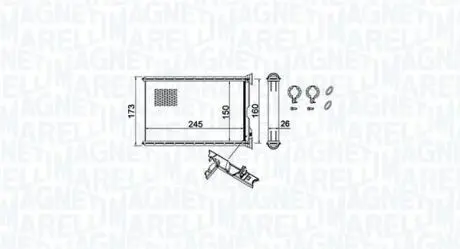 Автозапчасть MAGNETI MARELLI 350218455000