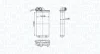 Радіатор пічки CITROEN C2, C2 ENTERPRISE, C3 I, C3 PLURIEL, PEUGEOT 1007 1.1-1.6D 02.02- MAGNETI MARELLI 350218460000 (фото 2)
