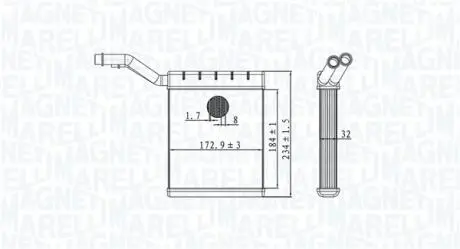 Автозапчасть MAGNETI MARELLI 350218480000