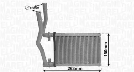 Радиатор печки Fiat Sedici/Suzuki Swift 1.2D-2.0D 05- MAGNETI MARELLI 350218490000