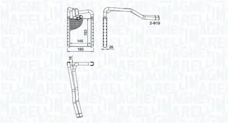 Автозапчасть MAGNETI MARELLI 350218508000