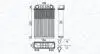 Радіатор пічки OPEL ASTRA J, ASTRA J GTC, ASTRA K, ASTRA K/KOMBI, CASCADA, ZAFIRA B, ZAFIRA C 1.0-2.0D 09.09- MAGNETI MARELLI 350218512000 (фото 1)