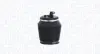 Автозапчасть MAGNETI MARELLI 350350900002 (фото 1)