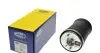 Подушка пневмоподвески.) BMW X5 00-06 (R) MAGNETI MARELLI 350535600002 (фото 1)
