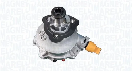 Вакуумний насос MAGNETI MARELLI 351233010006