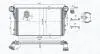 Радиатор интеркулера VW Caddy III 1.9 TDI 04-10 MAGNETI MARELLI 351319204040 (фото 1)