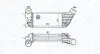 Радиатор интеркулера Citroen Jumper/Fiat Scudo/Peugeot Expert 1.6/2.0/2.2D Multijet/HDi 06- MAGNETI MARELLI 351319204260 (фото 2)