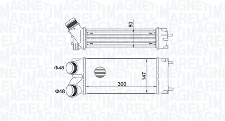 Радиатор интеркулера Citroen Berlingo/Peugeot Partner 1.6HDi 04- MAGNETI MARELLI 351319204670