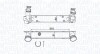 Радіатор інтеркулера BMW 1 (E81/E82/E87/E88)/3 (E90/E91)/X1 (E84) 2.0 04-15 MAGNETI MARELLI 351319204880 (фото 1)