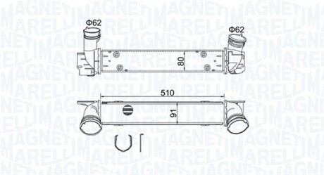 Радіатор інтеркулера BMW 1 (E81/E82/E87/E88)/3 (E90/E91)/X1 (E84) 2.0 04-15 MAGNETI MARELLI 351319204880