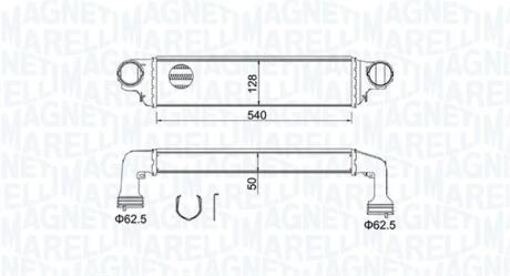 Автозапчасть MAGNETI MARELLI 351319204890