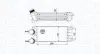 CITROEN Інтеркулер BERLINGO 1.6 10-, C4 1.2, 1.6 14- MAGNETI MARELLI 351319204920 (фото 1)