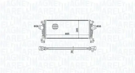 Автозапчасть MAGNETI MARELLI 351319205070