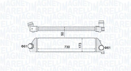 Интеркуллер MAGNETI MARELLI 351319205410