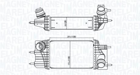 Автозапчасть MAGNETI MARELLI 351319205810