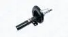 Амортизатор MAGNETI MARELLI 351361070000 (фото 1)