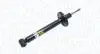 Амортизатор MAGNETI MARELLI 351431080000 (фото 1)