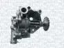 Автозапчасть MAGNETI MARELLI 351516000020 (фото 1)