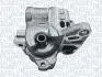 Автозапчасть MAGNETI MARELLI 351516000021 (фото 1)