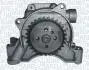 VW помпа мастила Audi A1/3,Golf VI,Passat,Tiguan,Touran,Skoda Fabia,Octavia,SuperB 1.4TFSI MAGNETI MARELLI 351516000034 (фото 2)