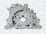 Автозапчасть MAGNETI MARELLI 351516000042 (фото 1)