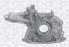 Автозапчасть MAGNETI MARELLI 351516000046 (фото 2)