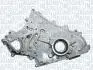 Масляний насос MAGNETI MARELLI 351516000052 (фото 1)