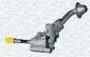 Автозапчасть MAGNETI MARELLI 351516000057 (фото 2)